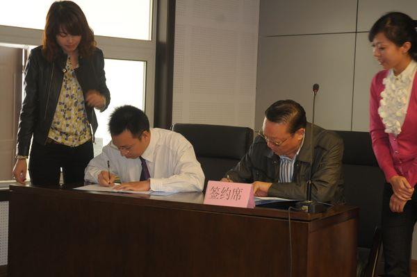 徐州市慈善总会举行募捐箱设置签约仪式
