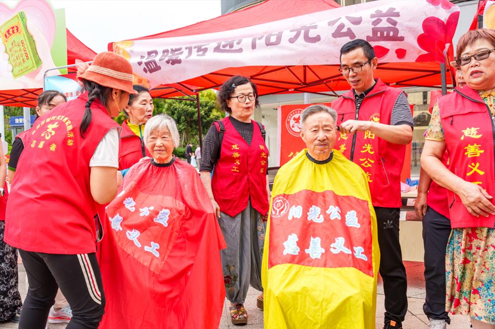 “携手慈善 爱满彭城” 2024年“99公益日”(江苏专场)徐州网络募捐活动正式启动