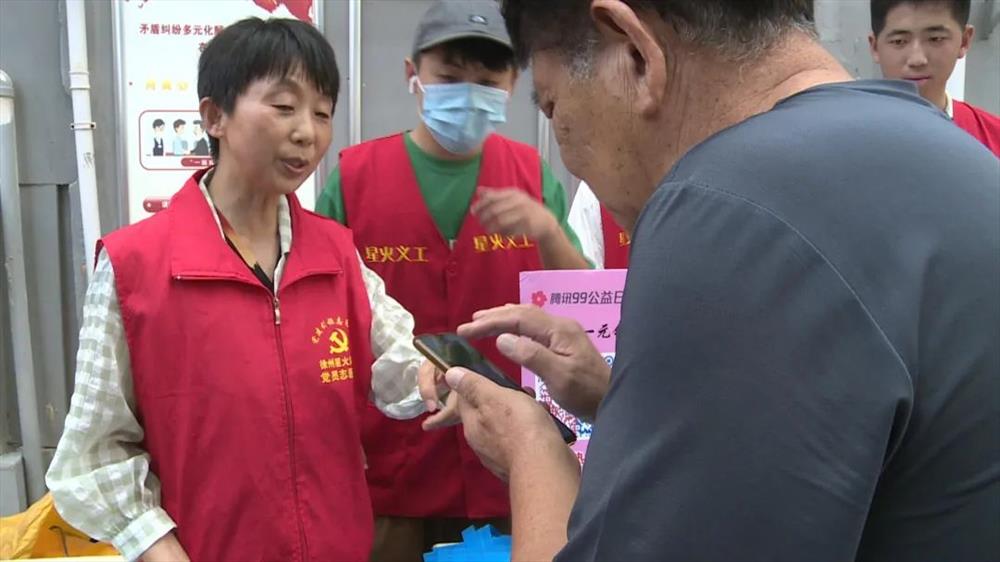 徐州这里,太有爱了