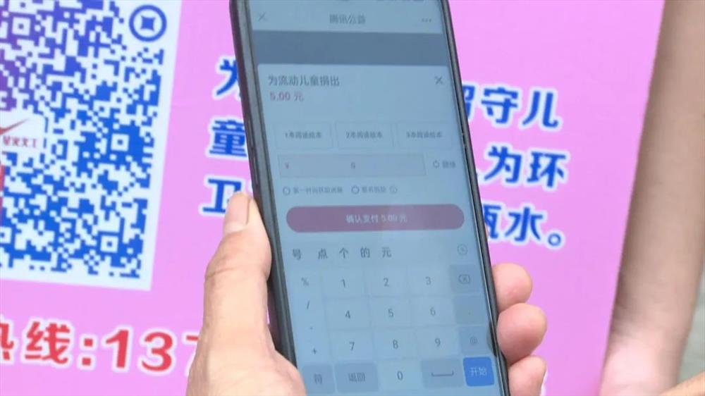 徐州这里,太有爱了