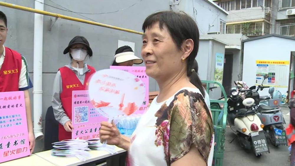 徐州这里,太有爱了