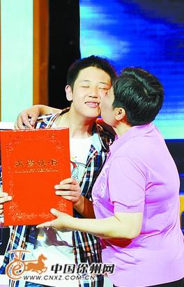 “感动徐州”十大年度人物评选颁奖盛典举行