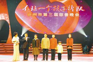 四千孤童尽开颜