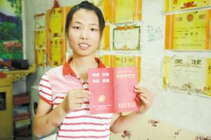 为寒门学子的梦想插上翅膀