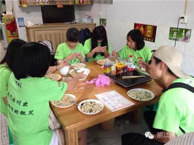 “西部支教行动”在路上