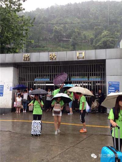 “西部支教行动”在路上
