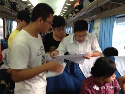 “西部支教行动”在路上