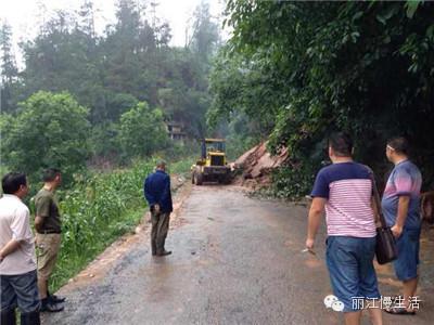 “西部支教行动”在路上