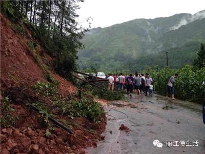 “西部支教行动”在路上