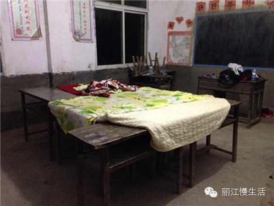 “西部支教行动”在路上