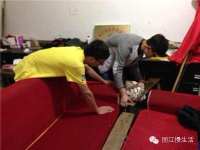 “西部支教行动”在路上