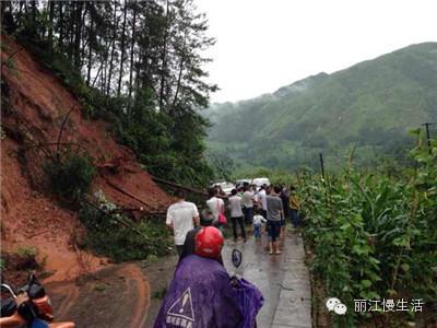 “西部支教行动”在路上