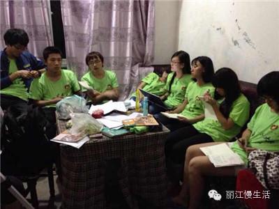 “西部支教行动”在路上
