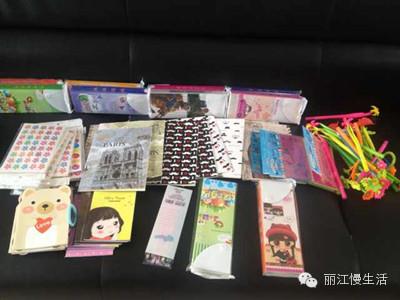 “西部支教行动”阳光正好