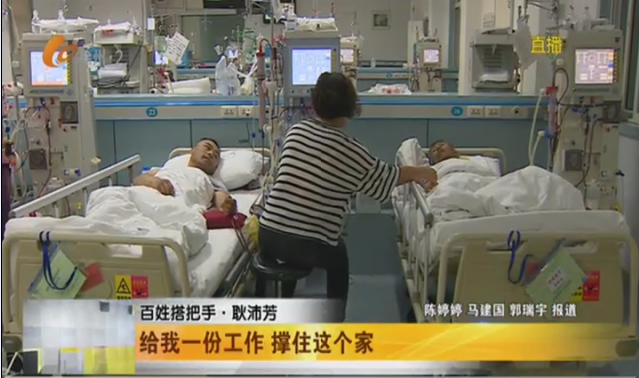 【周行一善】爱心汇聚 温暖惠工小区“最美家庭”