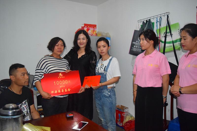 【周行一善】爱心汇聚 温暖惠工小区“最美家庭”