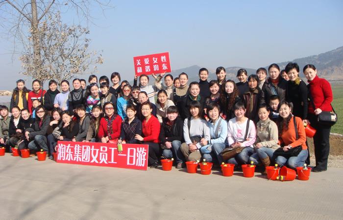 徐州润东实业集团有限公司