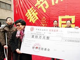 韩汝芬（徐州市彭城培智学校校长）