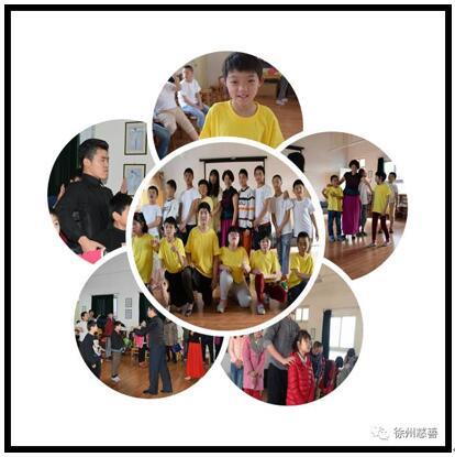 彭城培智"温暖徐州行动——彭城培智学校公益行"学校