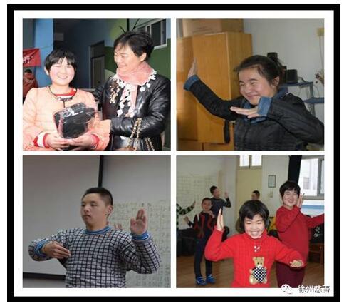 彭城培智"温暖徐州行动——彭城培智学校公益行"学校
