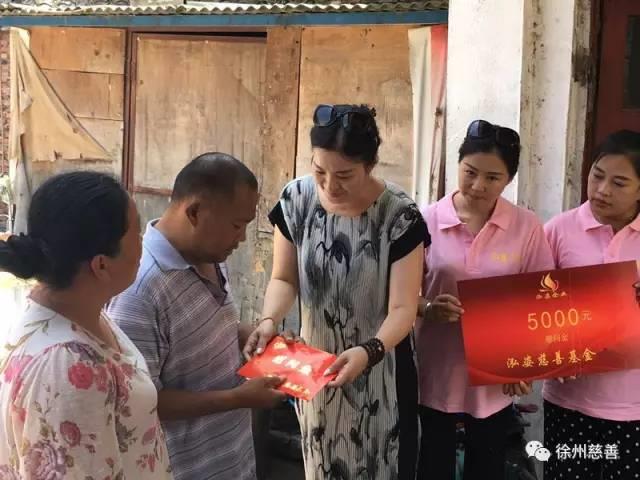 一场大病让这个幸福之家陷入绝望......