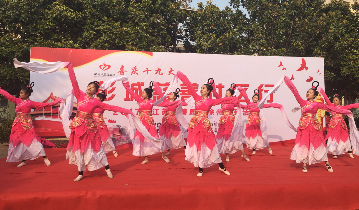 “彭城慈善社区行”第二站走进金狮小区