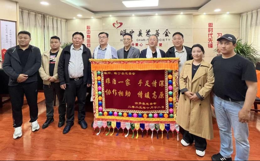 睢治一家手足情深 协作相助情暖高原