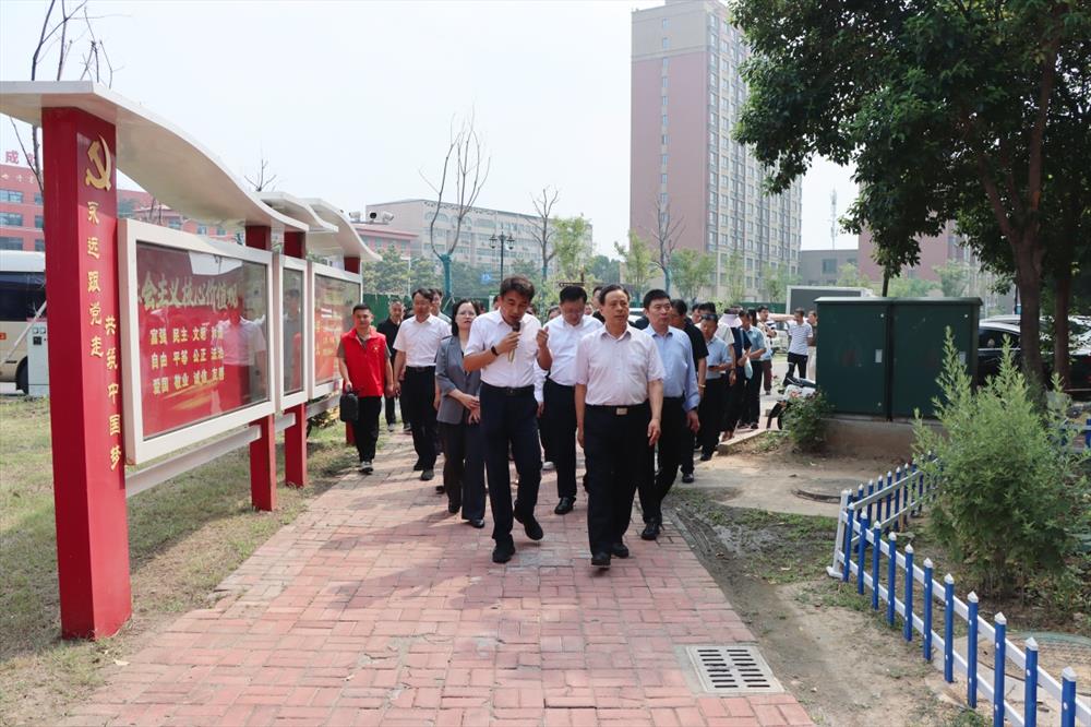 小基金撬动大治理 徐州市社区慈善基金现场推进会在贾汪召开