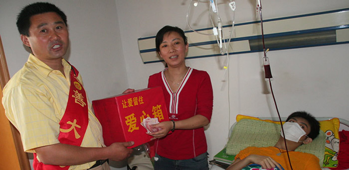 省贫困家庭儿童重大疾病慈善救助