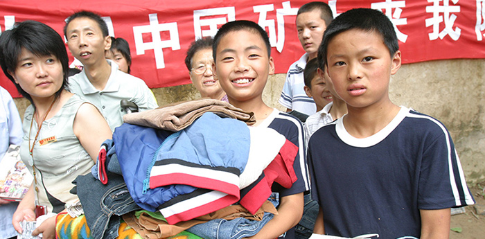 爱心助孤